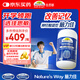 佳思敏（Nature's Way）腦力佳磷脂酰絲氨酸PS兒童魚(yú)油 dha學(xué)生補腦提升記憶力青少年6-18