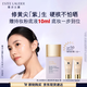 雅詩(shī)蘭黛DW紫隔離30mlSPF50/PA+++防曬遮瑕提亮化妝品禮盒生日禮物送女友