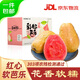 京鮮生 樹熟軟糯紅心芭樂 凈重5斤裝單果150g+ 番石榴 源頭直發(fā)包郵