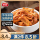 谷言料理包預制菜 紅燒精小排200g10袋 冷凍速食 加熱即食菜肴紅燒精小排200g*10袋