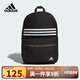 阿迪達斯（adidas）兒童雙肩包綴三條紋男女童小學(xué)生書(shū)包21.25升休閑運動(dòng)背包IM5249