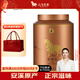 八馬茶業(yè)烏龍茶金馬罐 安溪鐵觀音濃香型一級(jí)252g 中火罐裝茶葉自己喝