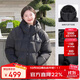 駱駝（CAMEL）女裝短款羽絨服百搭保暖加厚菱格羽絨外套面包服 734CA6B619