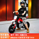 貝多奇兒童電動(dòng)摩托車(chē)男女孩越野摩托3-8-14歲小孩兩輪摩托玩具車(chē)兒童車(chē) 小款：紅色+手剎+避震+充氣輪+高速電機+24V5A電瓶