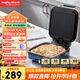 摩飛電器（Morphyrichards）電餅鐺家用三明治早餐機下盤(pán)可拆洗電餅檔雙面加熱大火力面包吐司煎烤機烙餅鍋 MR8600 輕奢藍