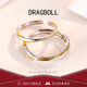 DRAGBOLL莫比烏斯環(huán)情侶對戒可調節求婚結婚對戒紀念日送女友生日禮物 莫比烏斯環(huán)對戒-活口