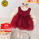 G.DUCKKIDS小黃鴨一周歲寶寶禮服女童連衣裙秋裝滿(mǎn)月宴公主裙大蝴蝶結蓬蓬裙 紅色 80 cm