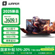 中柏（Jumper）15.6英寸AMD 銳龍R57430U /16G+1TB/高性能輕薄本網(wǎng)課學(xué)習(xí)設(shè)計(jì)便攜辦公游戲?qū)W生手提筆記本電腦