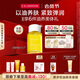 嬌韻詩(shī)身體護理油100ml緊致彈潤淡紋天然調和SPA護膚品禮物送女友