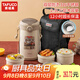 泰福高（TAFUCO）316不銹鋼保溫飯盒上班族大容量多層超長保溫桶學生便當盒 T0391