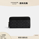 蔻馳（COACH）奧萊男包經(jīng)典標志風(fēng)琴褶錢(qián)包通勤商務(wù)老花 QB/炭黑色/黑色
