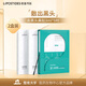 麗普司肽（lipostides）去黑頭鼻貼收縮毛孔祛黑頭粉刺草莓鼻深層清潔 2盒裝 送女友