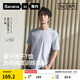 蕉內(nèi)【王一博同款】氮?dú)?01DryPro男速干拼接短袖抗菌透氣網(wǎng)眼吸汗T恤 【王一博同款】淺氫藍(lán)拼礦灰 L