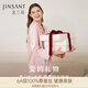金三塔真絲睡衣女19/22姆米100%桑蠶絲外穿絲滑親膚高級居家服禮物 22姆米桃盈粉 (含白色精美禮盒) L