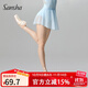 三沙（Sansha）芭蕾舞短裙女 彈力網(wǎng)紗練功裙健身褲外搭半身裙 黑色 XL L-