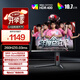 AOC 27英寸2K 240Hz超頻260Hz FastIPS 0.3ms HDR400硬件低藍(lán)光 FPS游戲電競顯示器 宙斯盾Q27G4Z