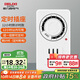 德力西（DELIXI）開(kāi)關(guān)插座 機械定時(shí)器插座手機充電防過(guò)充 【12h款】CD98Z-DX T12 