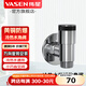 偉星省空間角閥 水龍頭萬(wàn)向黃銅洗衣機(jī)防脫落止水超短免生膠帶可旋轉(zhuǎn) 【冷熱水】4分角閥