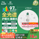 FSL佛山照明全光譜led燈盤(pán)吸頂燈led燈芯替換燈條燈盤(pán)RA97 22W 星耀