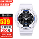 卡西歐（CASIO）手表男 g-shock自動(dòng)背光迷彩風(fēng)大表盤(pán)雙顯防水防震運動(dòng)男表石英表 奧利奧GA-100B-7A
