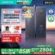 華帝（VATTI）【小恒星G5Max】（官方補(bǔ)貼20%）即熱式燃?xì)鉄崴?6L下置風(fēng)機(jī)恒溫靜音瀑布浴變頻水伺服小飛碟MAX 16L 【重磅新品】i12581E-16以舊換新
