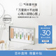 氣味圖書(shū)館（SCENT LIBRARY）經(jīng)典淡香水體驗禮盒小樣香水1.8ml套裝生日禮物送閨蜜送男女友