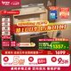 愛(ài)果樂(lè)（IGROW）兒童學(xué)習(xí)桌椅兒童書(shū)桌學(xué)習(xí)桌寫(xiě)字桌實(shí)木書(shū)桌椅學(xué)生升降桌學(xué)習(xí)椅 1M Pro套裝+智能護(hù)眼燈