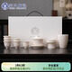 蘇氏陶瓷（SUSHI CERAMICS）羊脂玉瓷孩兒紅浮雕寶相花紋功夫茶具套裝