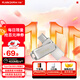 閃迪（SanDisk）64GB Type-C USB3.2 手機U盤(pán)DDC4 讀速高達400MB/s 自動(dòng)備份 手機電腦兩用 金屬雙接口大容量?jì)?yōu)盤(pán)