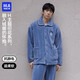 海瀾之家【抱抱絨H】男士睡衣男翻領(lǐng)珊瑚絨抗靜電加厚長(cháng)袖長(cháng)褲家居服套裝
