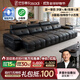 法莎蒂政府補貼意式極簡(jiǎn)勞倫斯零靠墻電動(dòng)功能沙發(fā)頭層牛皮沙發(fā)SF1219皮 【四電動(dòng)】3.95米單扶單+單+單+單扶單 【旗艦版·新太空坐感】3.0mm超厚全頭層牛皮