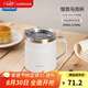 樂(lè)扣樂(lè)扣（LOCK&LOCK）愜意保溫杯男女304不銹鋼保溫杯女咖啡杯水杯教師節(jié)禮物 LHC4218WHT白色 390ml