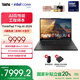 ThinkPadT14p AI 酷睿Ultra處理器 聯(lián)想高性能標(biāo)壓工程師本筆記本電腦辦公輕薄本 Ultra 5-125H 32G 1T獨顯02CD
