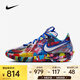 耐克（NIKE）G.T. Cut 3 Jewell Loyd EP 男鞋抓地力緩震專業(yè)運動籃球鞋 IF2522-100 42.5