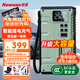 紐曼（Newsmy）【3C認證】V29汽車(chē)應急啟動(dòng)電源搭電寶充氣泵一體機便攜戶(hù)外電源車(chē)載充氣泵充電寶打氣筒16000mAh