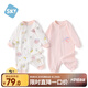 舒貝怡2件裝嬰兒衣服滿月新生兒連體衣周歲寶寶爬服春秋款哈衣粉色73