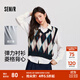 森馬（Semir）長(cháng)袖襯衫女冬季菱形格V領(lǐng)短背心易打理襯衣俏皮學(xué)院風(fēng)兩件套 藍紅色調00386 M