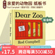 親愛(ài)的動(dòng)物園 英文原版 Dear Zoo 紙板書(shū)翻翻書(shū) 吳敏蘭書(shū)單推薦 兒童啟蒙繪本 名家 Rod Campbell 0-3歲學(xué)前教育英語(yǔ)dearzoo