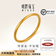 明牌珠寶教師節(jié)禮物足金古法黃金實(shí)心如意紋手鐲女AFI0137工費(fèi)1300 平安鐲 5.6直徑 約31.17克