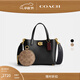 蔻馳（COACH）女士WILLOW 18號托特包通勤單肩包斜挎包高級感早秋女包 B4/混合黑色