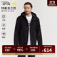 camel active【自在暖行】德國駱駝動(dòng)感秋季山系戶(hù)外三防男士休閑連帽防水夾克 097黑色3 L