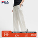 FILA 楊冪同款|斐樂(lè )官方梭織長(cháng)褲2025夏季新款時(shí)尚簡(jiǎn)約寬松休閑闊腿褲 皓日白-WT L 170/70A/L