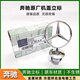 適用奔馳立標原車(chē)e300l立標c/e/s級S350C200LC180原廠(chǎng)款車(chē)頭立標 銀色亮面款 一個(gè)價(jià)格