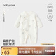 babylove新生兒連體衣春季純棉嬰兒衣服0-6個(gè)月初生兒寶寶三角哈衣秋裝