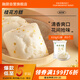 融廚桂花方糕810g（9個(gè) 發(fā)糕米糕饅頭 兒童早餐半成品  面點(diǎn)）