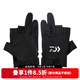 達億瓦（DAIWA）DG-8322CS 吸汗速干手套 網(wǎng)眼透氣露指釣魚手套 釣魚服飾 露3指 黑色 均碼