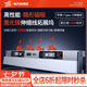 YZ適用特斯拉拓展塢煥新中控充電轉接頭model丫3配件y伸縮3車(chē)載擴展 煥新3/Y伸縮線(xiàn)拓展塢-蘋(píng)果+C口