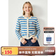 ELLE KIDS童裝 25年春季新款童裝學院風女童條紋開衫外套圓領(lǐng)毛衣針織衫 藍白條 165 （M）