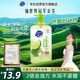 超能 離子去油洗潔精1kg（爆汁鮮檸）去油不殘留（新老包裝隨機發(fā)貨）