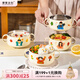 摩登主婦一家三口兒童飯碗316L不銹鋼餐具寶寶吃飯專(zhuān)用雙耳輔食碗 【抗菌316】雙耳碗-兒子